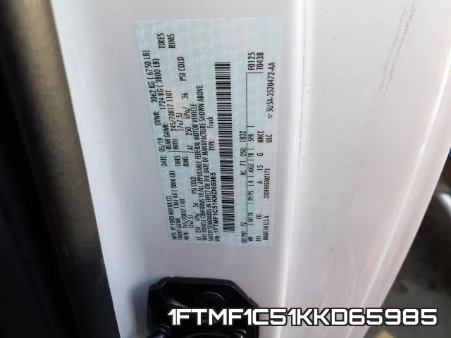 1FTMF1C51KKD65985 фото 2