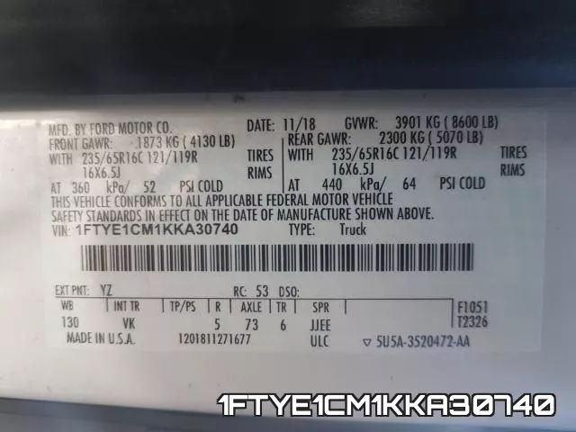 1FTYE1CM1KKA30740 фото 2