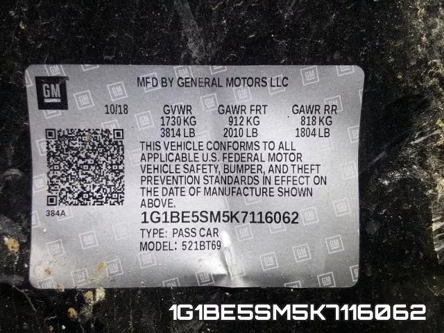 1G1BE5SM5K7116062 фото 2