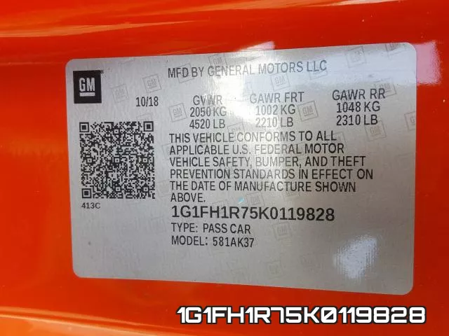1G1FH1R75K0119828 фото 2
