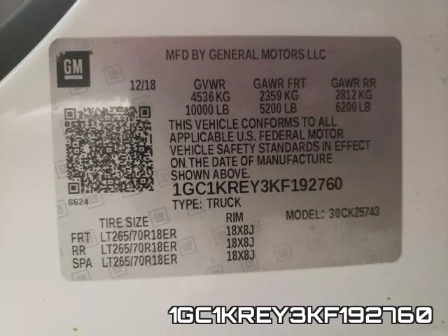 1GC1KREY3KF192760 фото 2