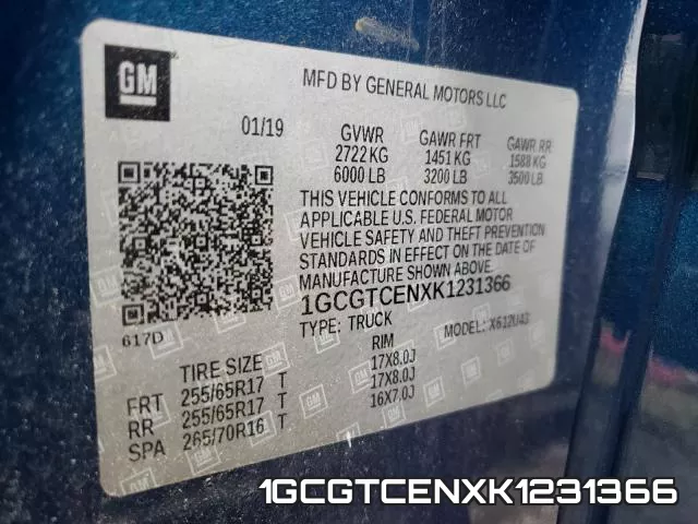 1GCGTCENXK1231366 фото 2
