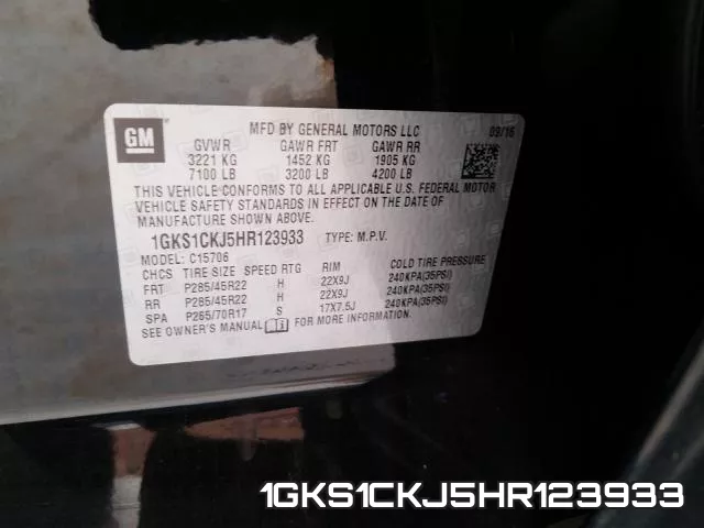 1GKS1CKJ5HR123933 фото 2