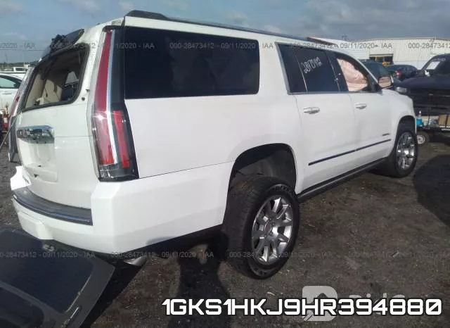1GKS1HKJ9HR394880 фото 5