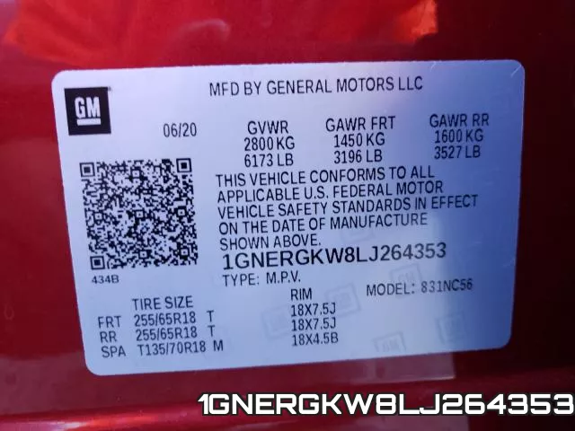 1GNERGKW8LJ264353 фото 2
