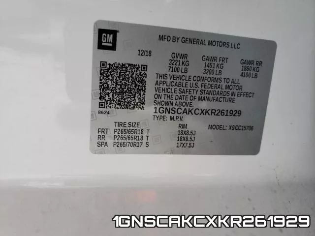1GNSCAKCXKR261929 фото 2