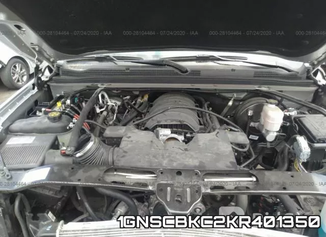 1GNSCBKC2KR401350 фото 2