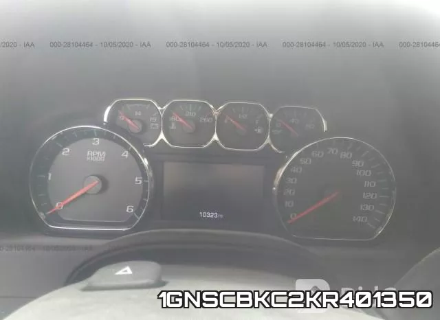 1GNSCBKC2KR401350 фото 7