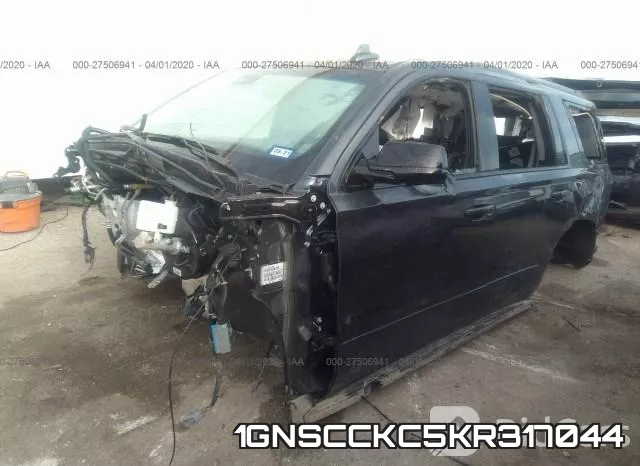 1GNSCCKC5KR317044 фото 3