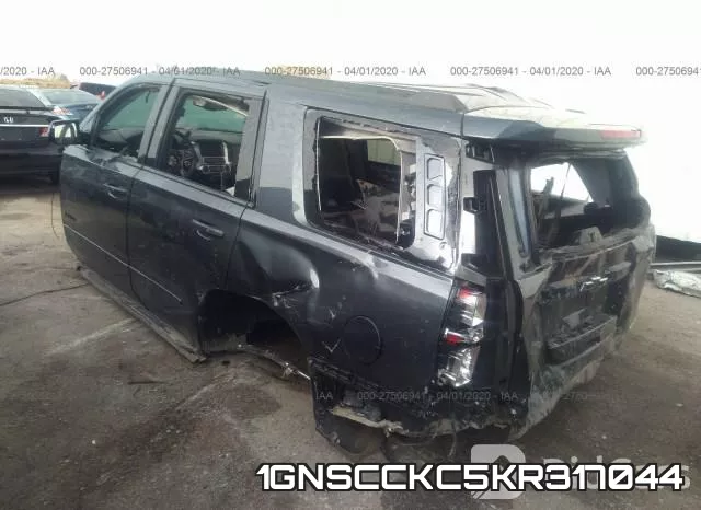 1GNSCCKC5KR317044 фото 4