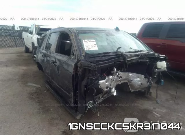 1GNSCCKC5KR317044 фото 7