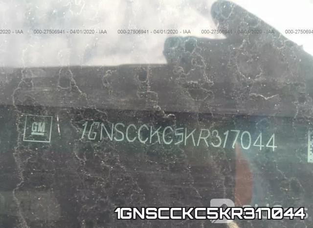 1GNSCCKC5KR317044 фото 9