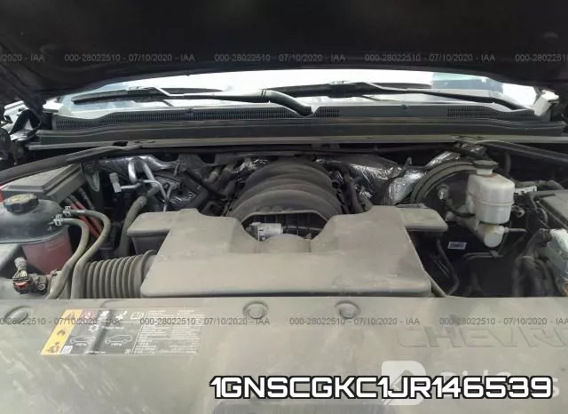 1GNSCGKC1JR146539 фото 2