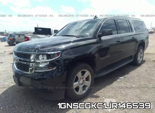 1GNSCGKC1JR146539 фото 3