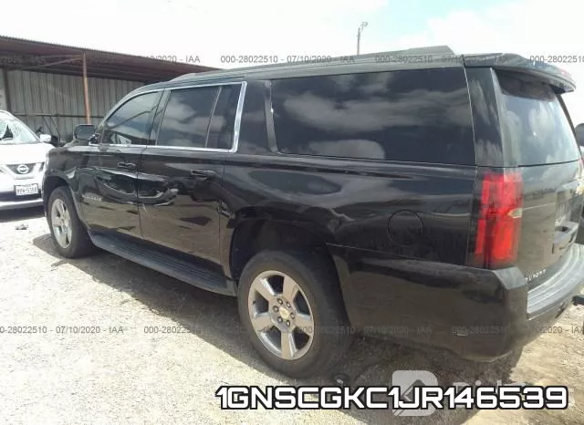1GNSCGKC1JR146539 фото 4