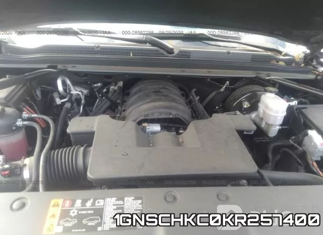 1GNSCHKC0KR257400 фото 2