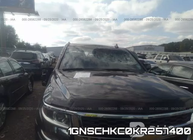 1GNSCHKC0KR257400 фото 7