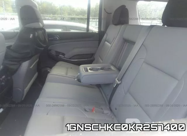 1GNSCHKC0KR257400 фото 9
