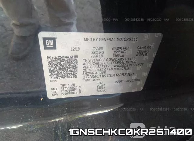 1GNSCHKC0KR257400 фото 10