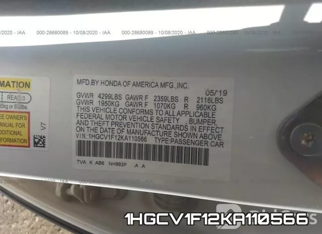 1HGCV1F12KA110566 фото 10