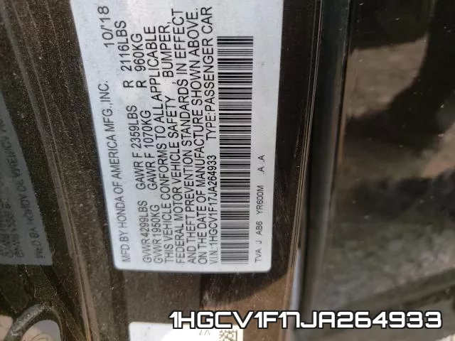 1HGCV1F17JA264933 фото 2