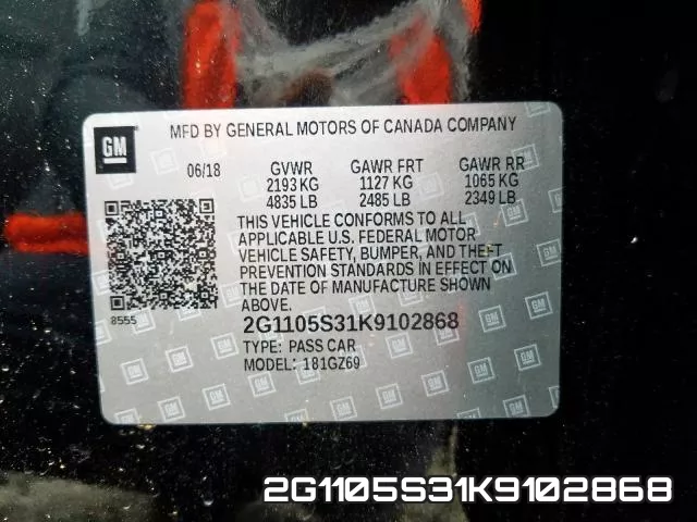 2G1105S31K9102868 фото 2