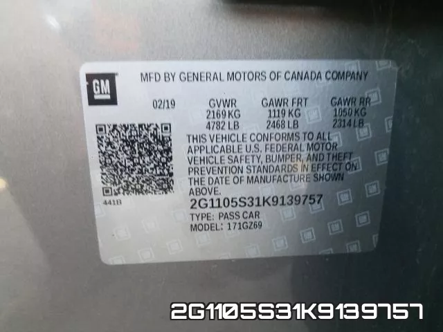 2G1105S31K9139757 фото 2