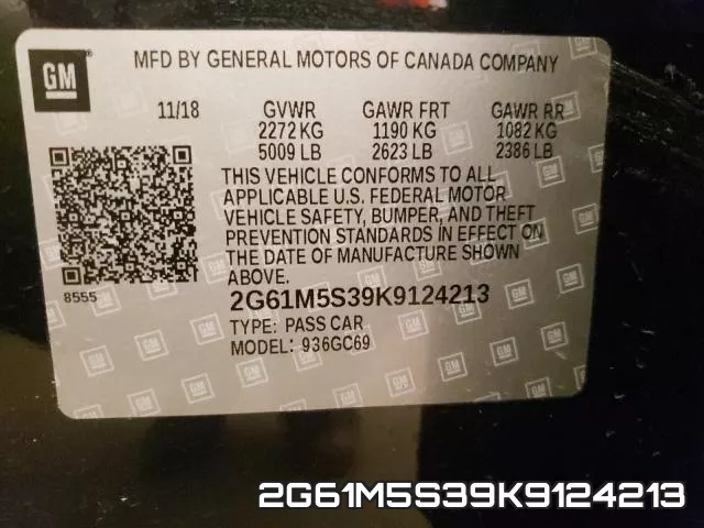 2G61M5S39K9124213 фото 2