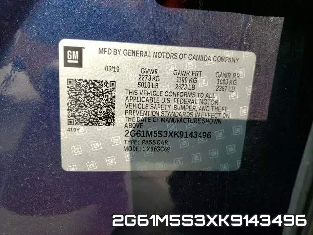 2G61M5S3XK9143496 фото 2