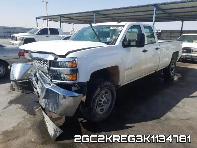 2GC2KREG3K1134781 фото 3