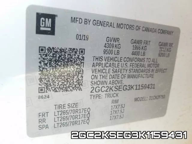 2GC2KSEG3K1159431 фото 2