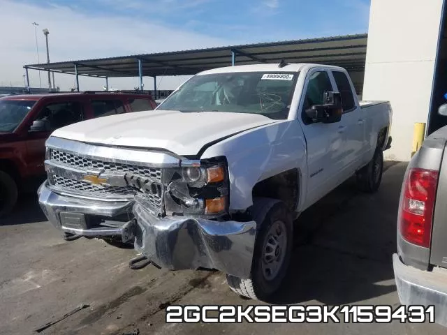 2GC2KSEG3K1159431 фото 3