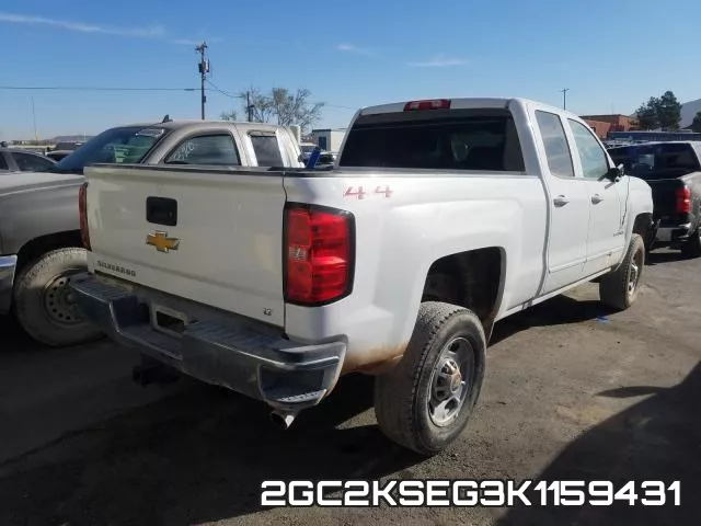 2GC2KSEG3K1159431 фото 5