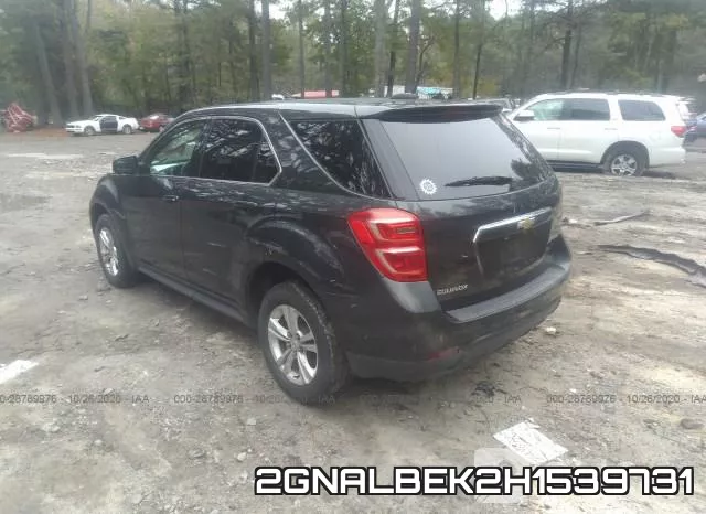 2GNALBEK2H1539731 фото 4