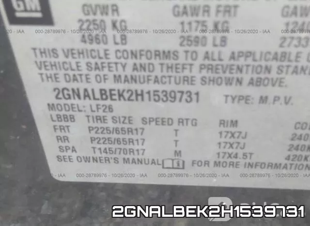 2GNALBEK2H1539731 фото 10
