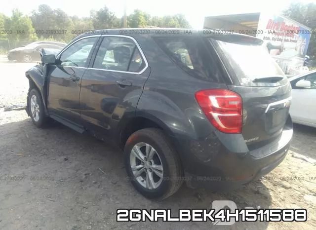 2GNALBEK4H1511588 фото 4