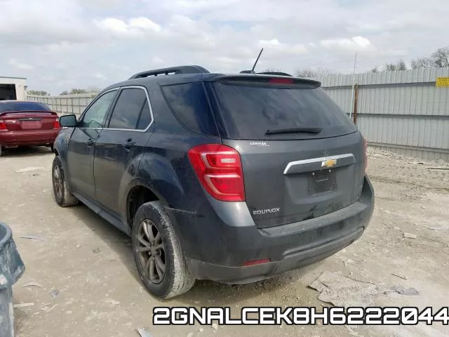 2GNALCEK8H6222044 фото 4