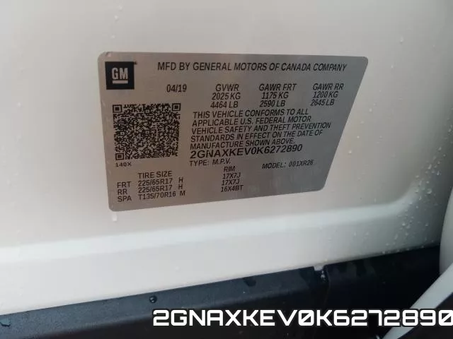 2GNAXKEV0K6272890 фото 2