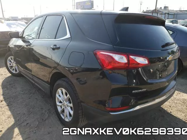 2GNAXKEV0K6298390 фото 4