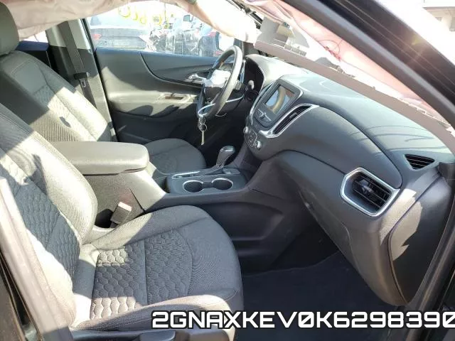 2GNAXKEV0K6298390 фото 6