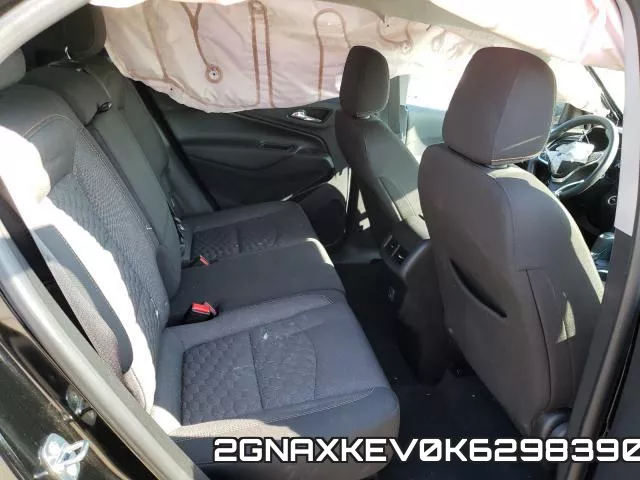2GNAXKEV0K6298390 фото 7