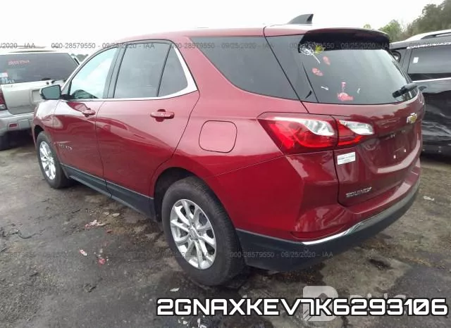2GNAXKEV7K6293106 фото 2