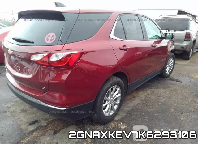 2GNAXKEV7K6293106 фото 3