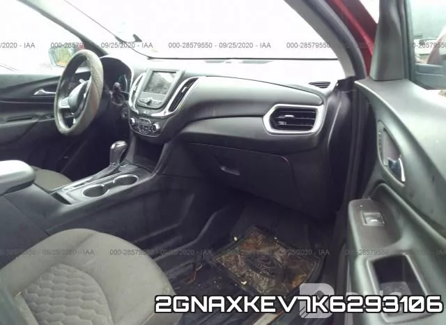 2GNAXKEV7K6293106 фото 4