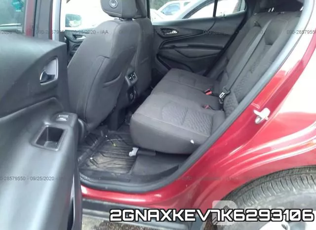 2GNAXKEV7K6293106 фото 7