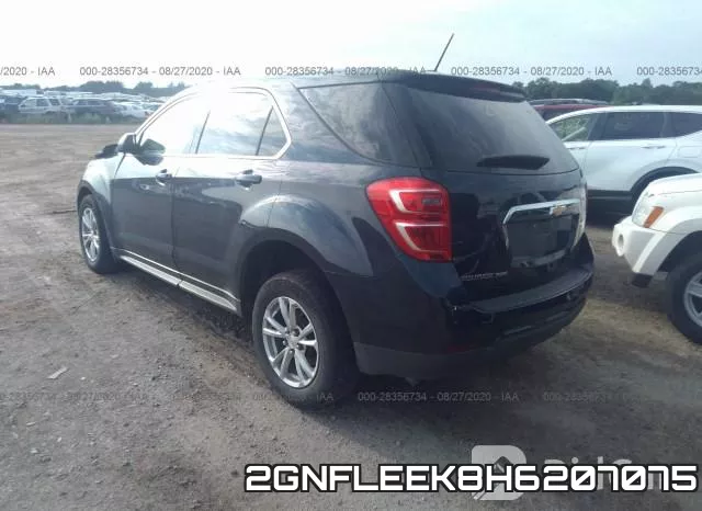 2GNFLEEK8H6207075 фото 4