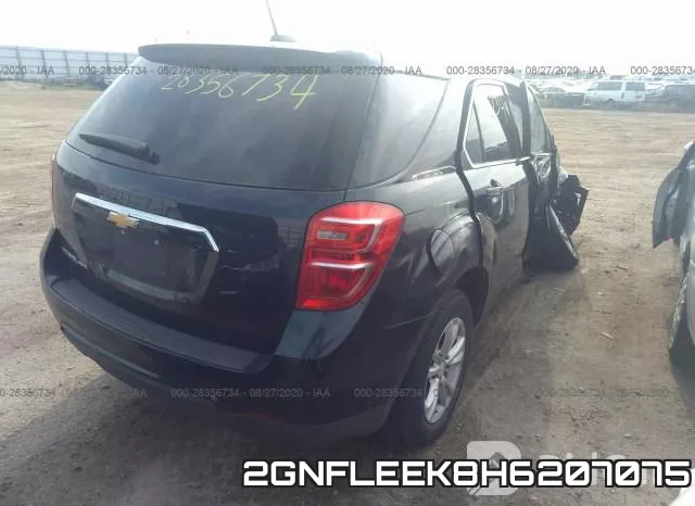 2GNFLEEK8H6207075 фото 5