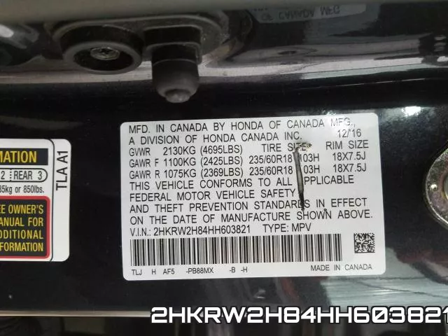 2HKRW2H84HH603821 фото 2