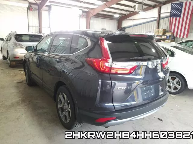 2HKRW2H84HH603821 фото 4