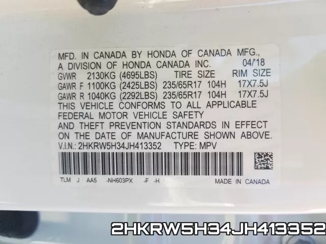 2HKRW5H34JH413352 фото 2
